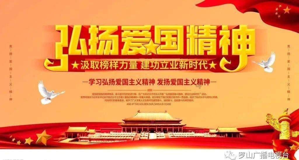 相关行业发起推进人工智能落地应用的倡议